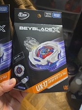 TAKARA TOMY Beyblade X UX-17 Meteor Dragoon 3-70J