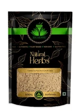 SAI HERBS Thrikolpakonna Powder - Good for Healthy Lifestyle