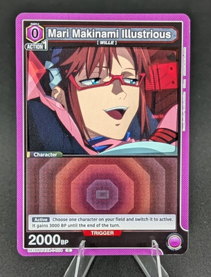 Union Arena Mari Makinami Illustrious UE15BT/EVA-1-054 (C) - UE15BT: Evangelion