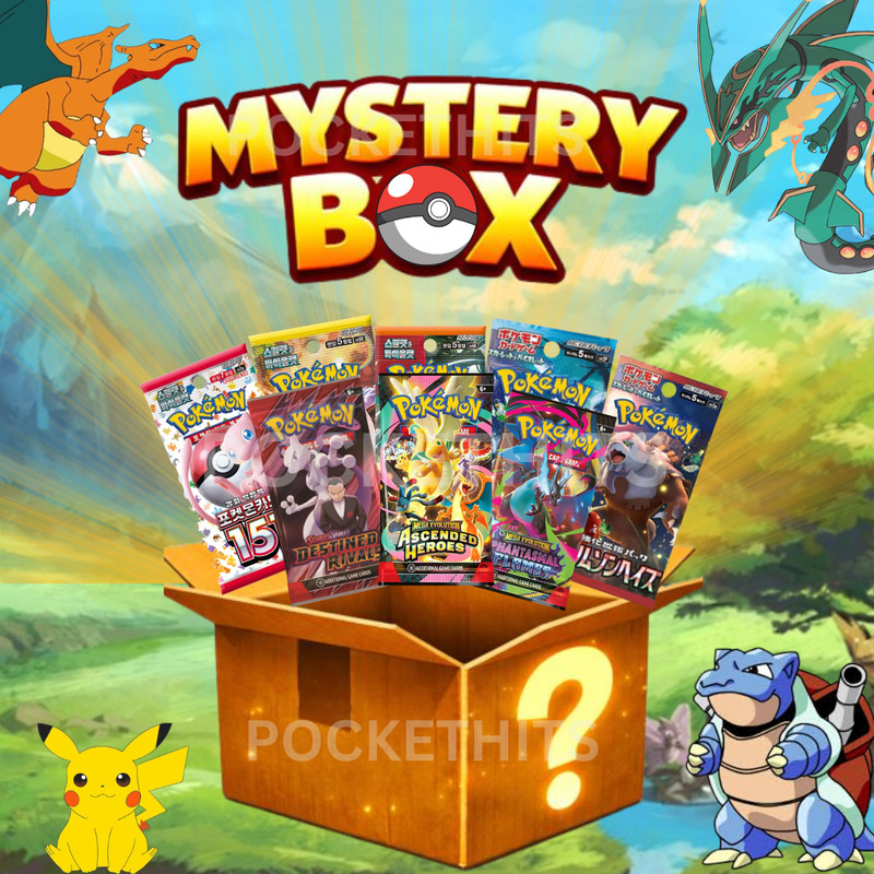 Pokemon Cards / Packs Box | 2 Booster Packs + Ultra Rare + Vintage | Card Lot