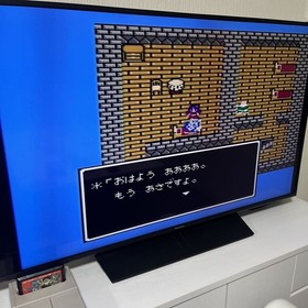 ☆Operation confirmed☆Dragon Quest Enix Famicom software numbering title set box