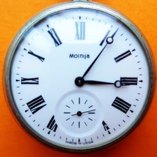 ZEGAREK KIESZONKOWY "Molnija" - ładna rodzina niedźwiedzi - hamowanie kotwicy, dobry sprawny, po 1985 roku