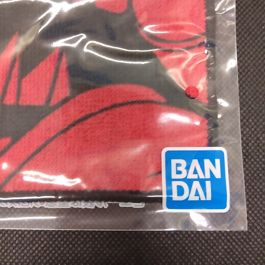 Serviette My Hero Academia – Toga – Ichiban Kuji (Occasion, Banpresto)