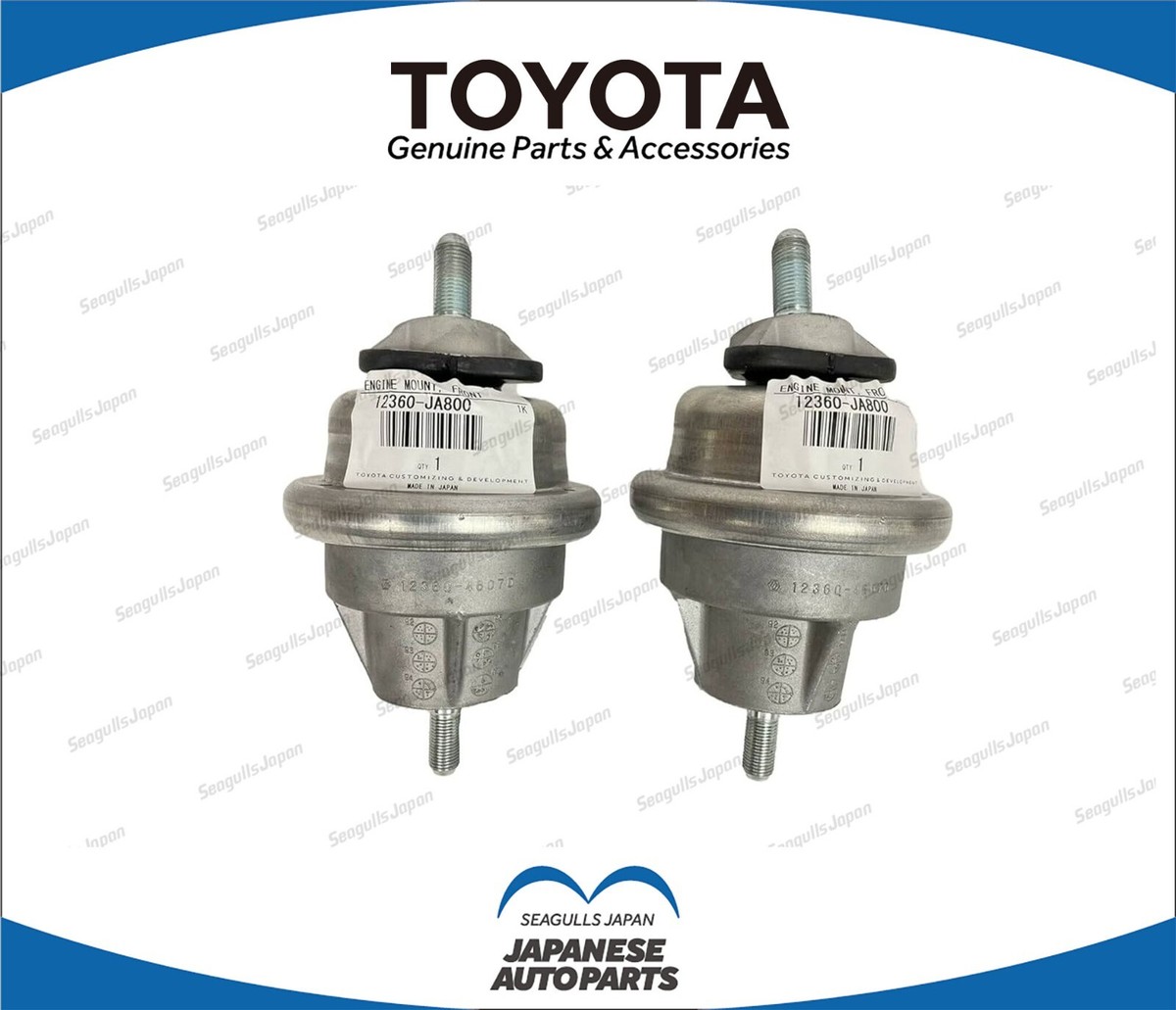 Toyota TRD Genuine Supra JZA80 MK4 93-05 95-04 Engine Mounts 12360