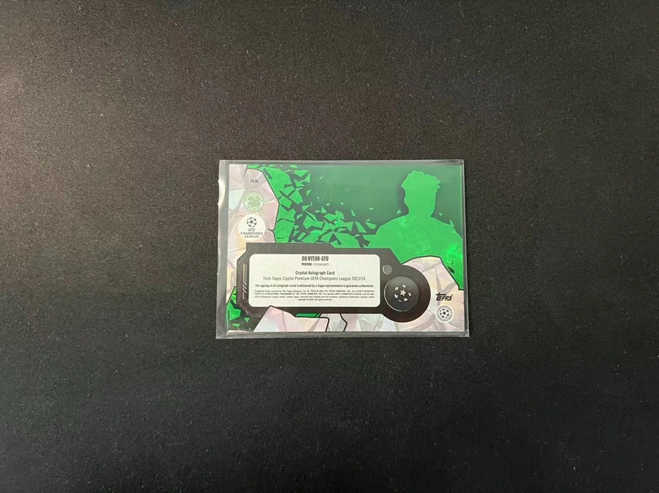 2023-24 Topps Crystal Premium UCL Autograph Green #CA-OG Oscar Gloukh 21/75 - Image 2 of 2