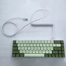 Mechanical Keyboard Coiled Cable Wire Type C USB Port Aviator Coiling Cable Desk