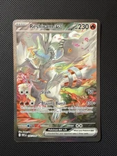 Reshiram ex 166/086 Sv: White Flare Holo