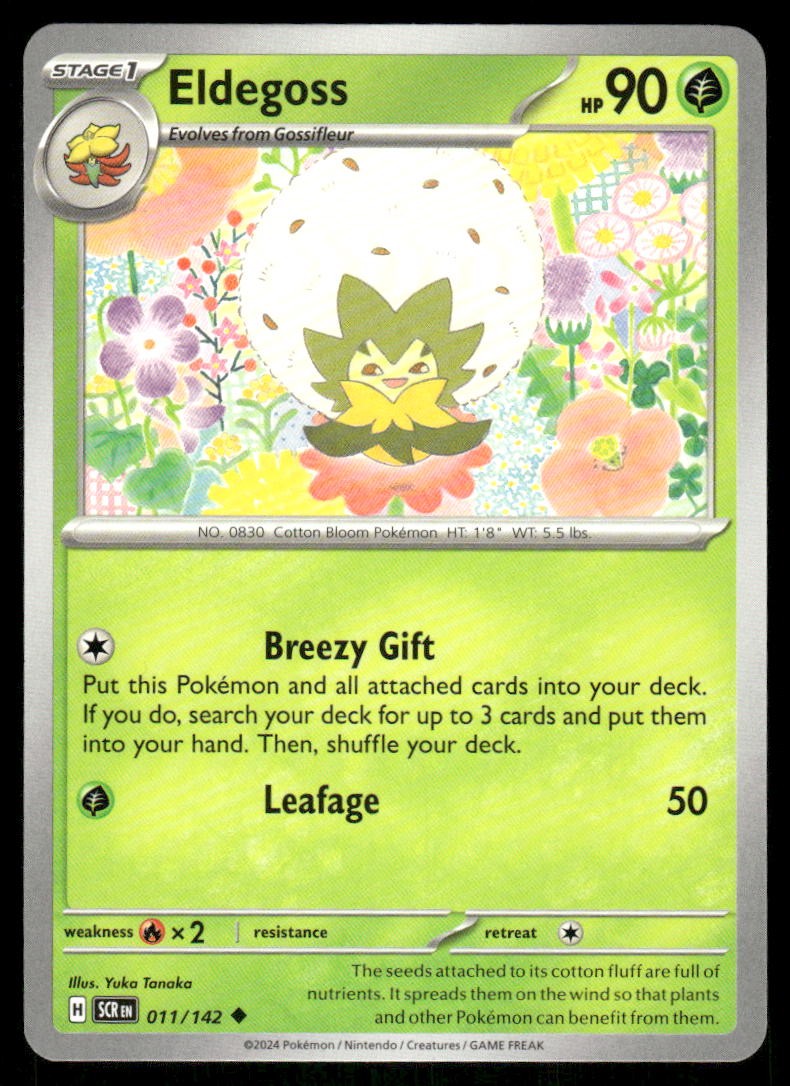Eldegoss 11/142 - Stellar Crown - Uncommon NM