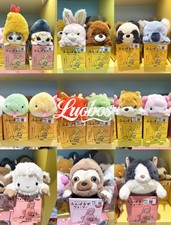 Auténtico Sueños Postura Pal Peluche Muñeca Respaldo Animal Lindo Juguete Regalo