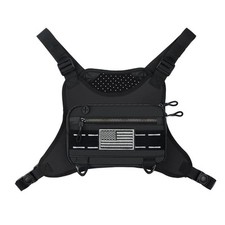 Sports Chest Bag For Men Women, Running Vest Bag With Built,Phone Holder For ...