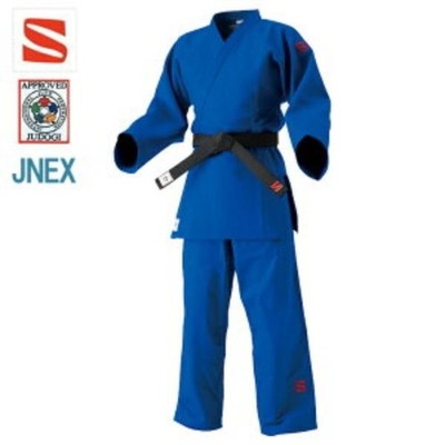 KUSAKURA JNEX Blue Judo gi Jacket & Pants Set Judogi IJF Official Approved JAPAN