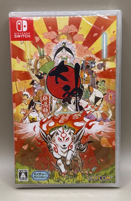 Okami HD (Nintendo Switch, 2018) JAPANESE VERSION - BRAND NEW/FACTORY SEALED