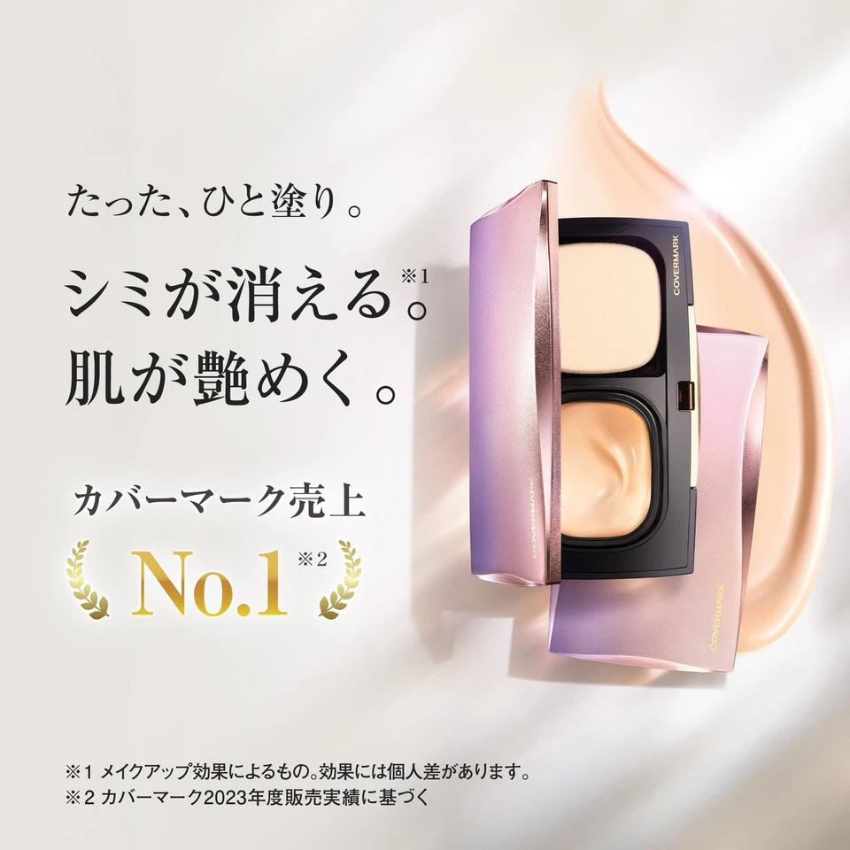 COVERMARK Flawless Fit Refill (Foundation / SPF35 PA+++)FN20 - Image 2 of 4