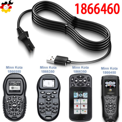 for Minn Kota i-Pilot Link Remote Control USB Charger Charging Cable 1866460