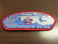 Cascade Pacific Council 2016 100th Anniversary SAP  Zip Line     NR