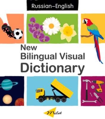 New Bilingual Visual Dictionary English-russian by Sedat Turhan: New