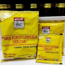 Turmeric Root Powder - 100% Pure Natural Tumeric spice/ Packed 250gram