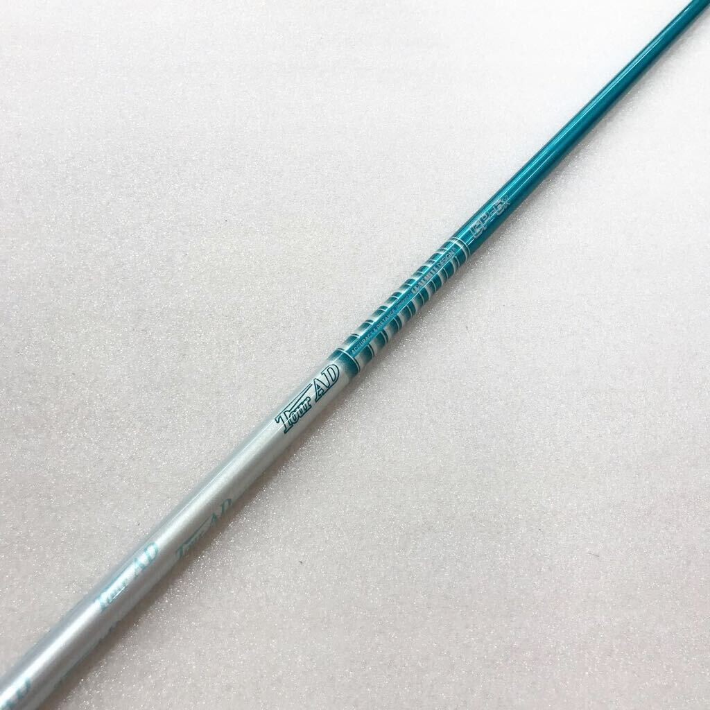GRAPHITE DESIGN Tour AD GP-6 (X) FLEX X Shaft 42 in | eBay