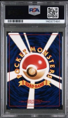 Pokemon Holo Moonbreon Umbreon #197 | PSA 10 Gem Mint | Japanese