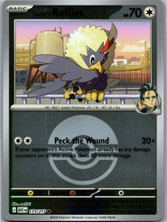 Larry's Rufflet (Poke Ball) 173/217 Ascended Heroes
