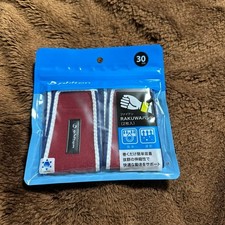 Phiten RAKUWA Band 30cm 2pcs Set Sports Wristband Wrist Ankle Support Bordeaux