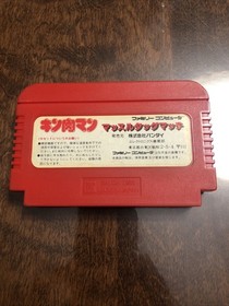 Kinnikuman Muscle Tag Match - BANDAI - Nintendo Famicom Video Game Cartridge