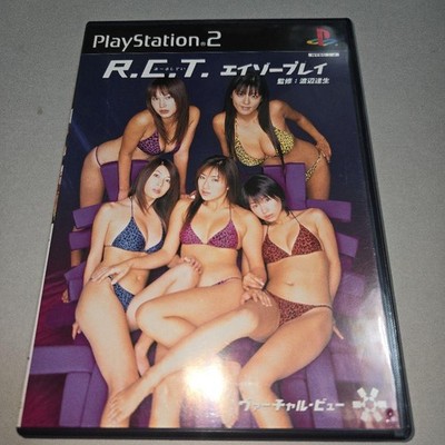 PS2 Virtual View RCT Eizo Play Japan dg