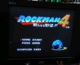 Famicom NES Game VT-502 5in1 Rockman 1,2,4,6,7 (Select + B to recharge life)
