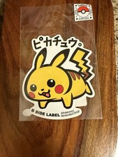Pikachu 025 Sticker B SIDE LABEL Pokemon Center Japan WATER UV PROTECTED