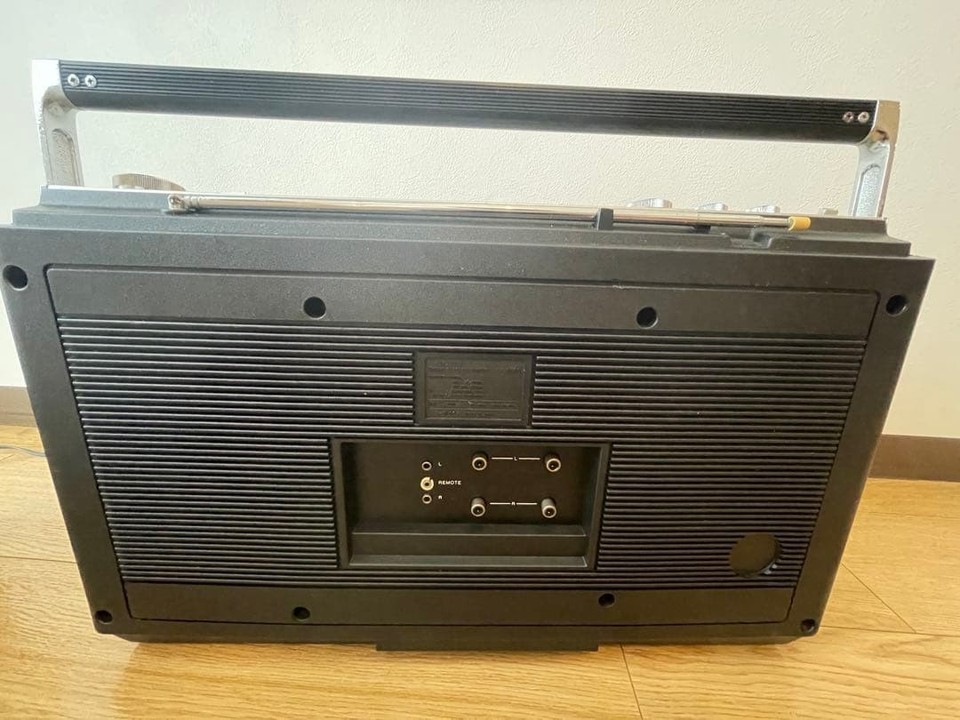 Radio FM/AM Vintage – Italie – Testée Et Fonctionnelle – Avec Marques Du Temps