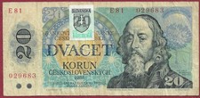 Slowakei/Slovakia 20 Korun P-15 (1993) Serie E81