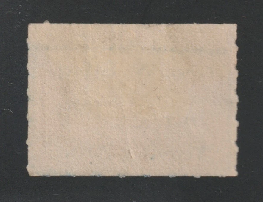 Scott # R167, Used, F, 5¢ Battleship, SON Box, George W. Stieg, Toledo, Ohio - Image 2 of 2