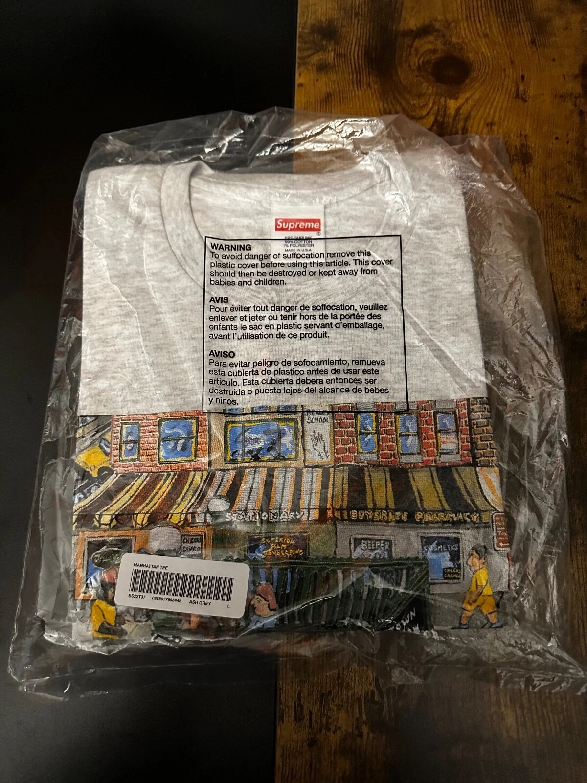 Tee shirt gris Supreme Manhattan taille grande