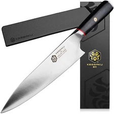 Kessaku 8-Inch Chef Knife - Spectre Series - AUS-8 High Carbon Stainless Steel