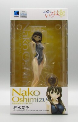 Hanasaku Iroha Oshimizu Nako Beach Queens 1/10 PVC Figure by Wave New US Seller