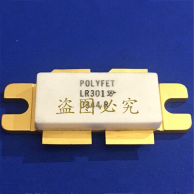 1PCS LR301  High Frequency Tube Microwave Tube Radio Frequency Tube