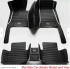 For Infiniti Q50,Q60,Q70,Q70L Custom Car Floor Mats All Weather Waterproof Liner