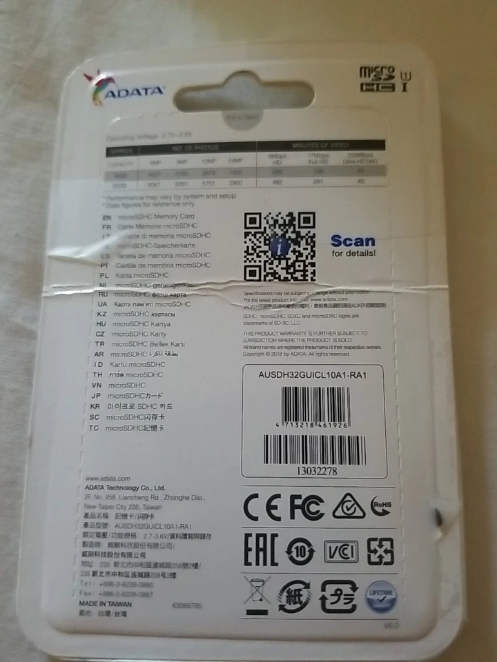 ADATA Premier Pro SDHC Card 32GB Class 10 U1 - Image 2 of 4