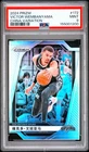 2024-25 Panini Prizm China Variation Silver Victor Wembanyama SP Card #172 PSA 9