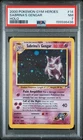 2000 POKEMON GYM HEROES HOLO #14 SABRINA'S GENGAR PSA 7
