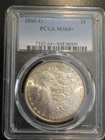 1885-O MS64+ PCGS Certified SILVER MORGAN DOLLAR COIN / Slight Toning Gorgeous