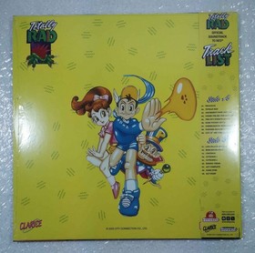 VINYLE TOTALLY RAD OFFICIAL SOUNDTRACK TO NES (1LP) NEW