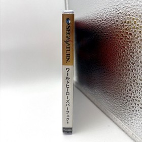 Ss World Heroes Perfect Sega Saturn