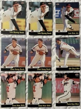 2000 Teleca Korean Baseball Cards see dropdown for available players