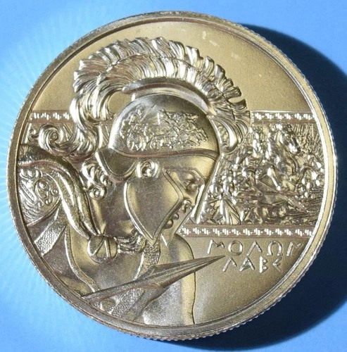 MOLON LABE 2022 – 2 TROY OUNCE .999 FINE SILVER 39MM INTAGLIO MINT