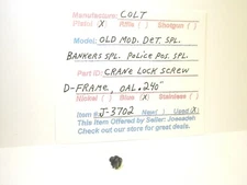 COLT D-FRAME.  SEE DESCRIPTION FOR MODEL FIT. (CRANE LOCK SCREW) (ITEM # J-3702)