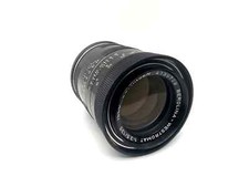 Isco Göttingen 135mm 1:3.5 Objektiv Berolina-Westromat Kamera Camera Lens (M42)