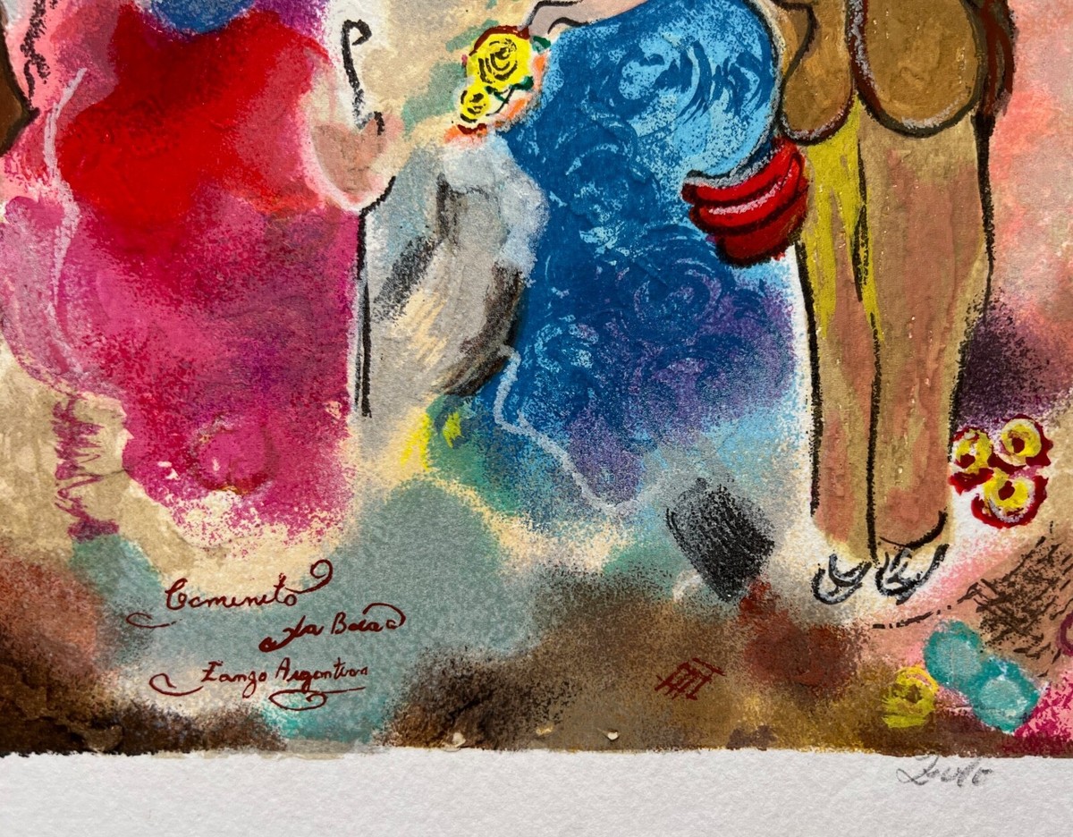 Zule Moskowitz/街路　複製画　サイン入り Zule Moskowitz/街路 複製画 サイン入り