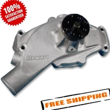 Stewart Components 21104 Stage 2 Water Pump Chevrolet Big Block - Short