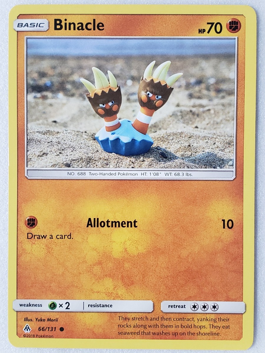 Binacle 66/131 VLP / NM - Yuka Morii Clay Art - Forbidden Light